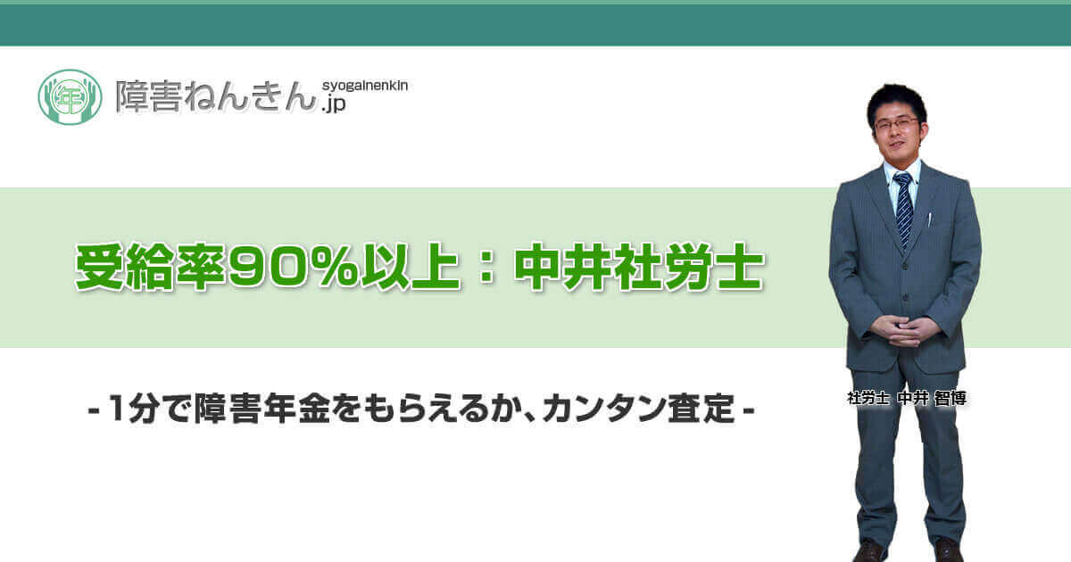 妊娠を計画する際の考慮事項